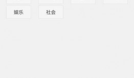 大庆市民爆料视频,真实记录城市生活点滴